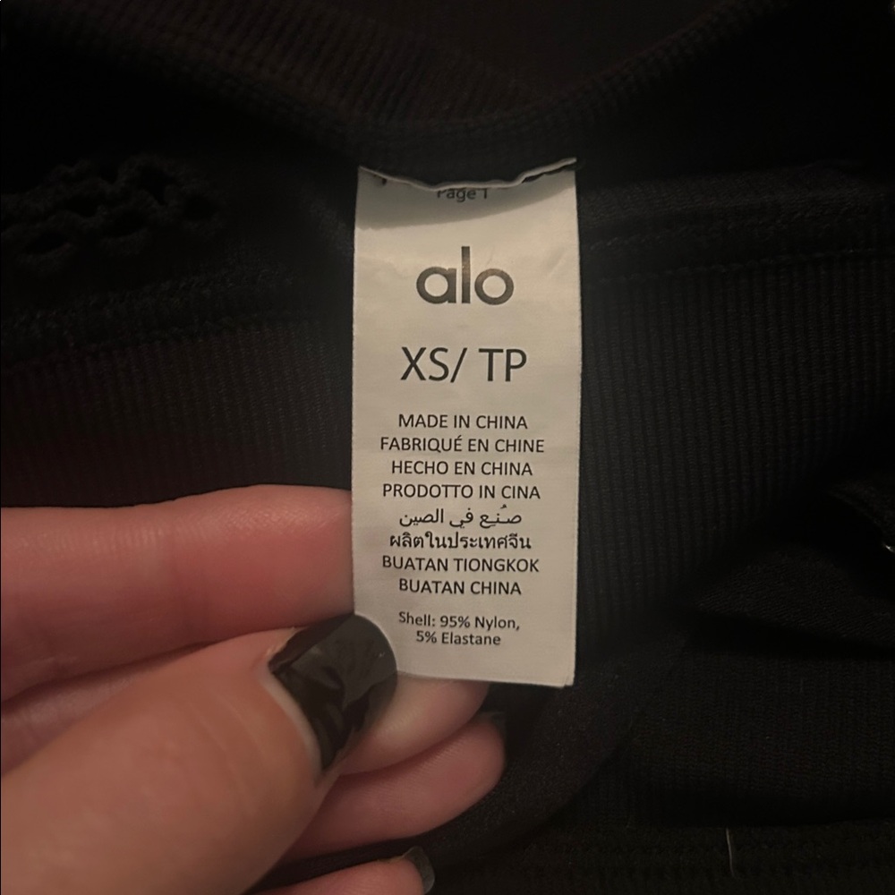 ALO Yoga Black Bandeau Top - Picture 5 of 7